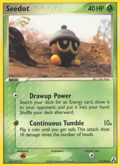 Seedot #61, Reverse Foil