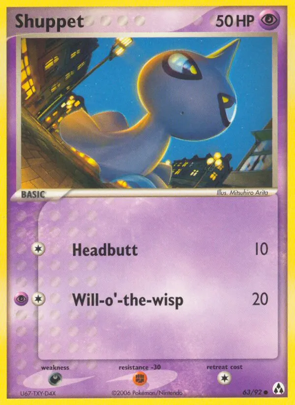 Shuppet #63, Legend Maker Reverse Foil