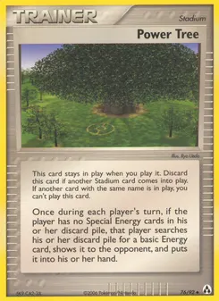 Power Tree #76, Reverse Foil