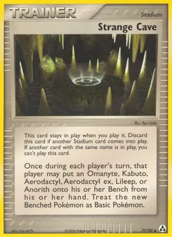 Strange Cave #77, Reverse Foil