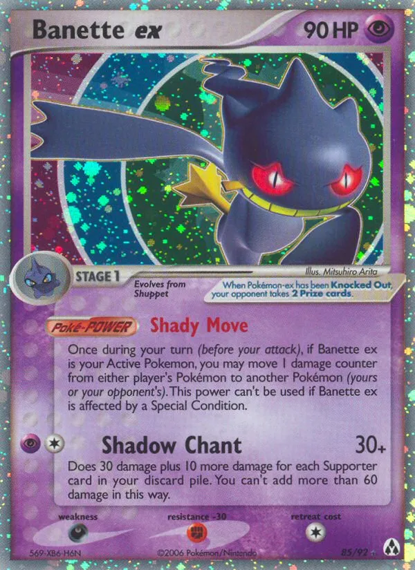 Banette ex #85, Legend Maker