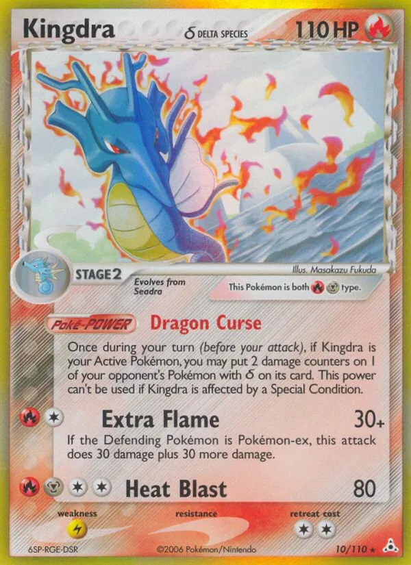 Kingdra δ #10, Holon Phantoms