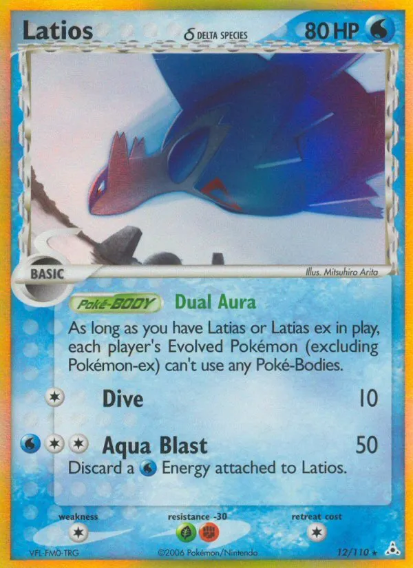 Latios δ #12, Holon Phantoms Reverse Foil