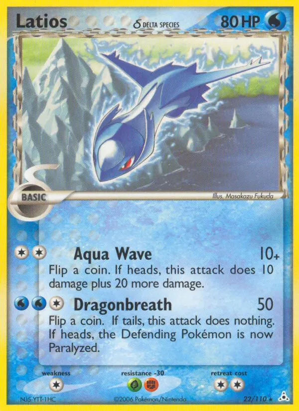 Latios δ #22, Holon Phantoms