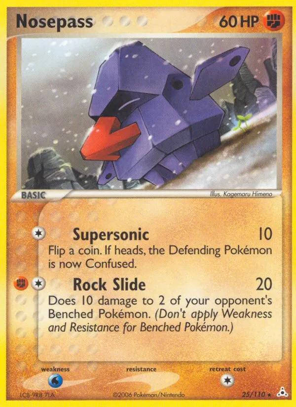 Nosepass #25, Holon Phantoms Reverse Foil