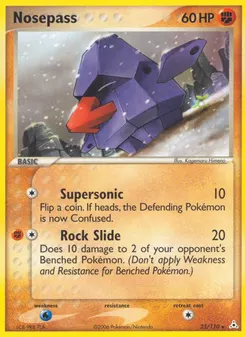 Nosepass #25, Reverse Foil