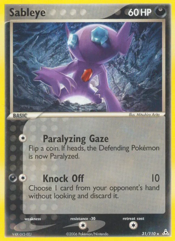 Sableye #31, Holon Phantoms Reverse Foil