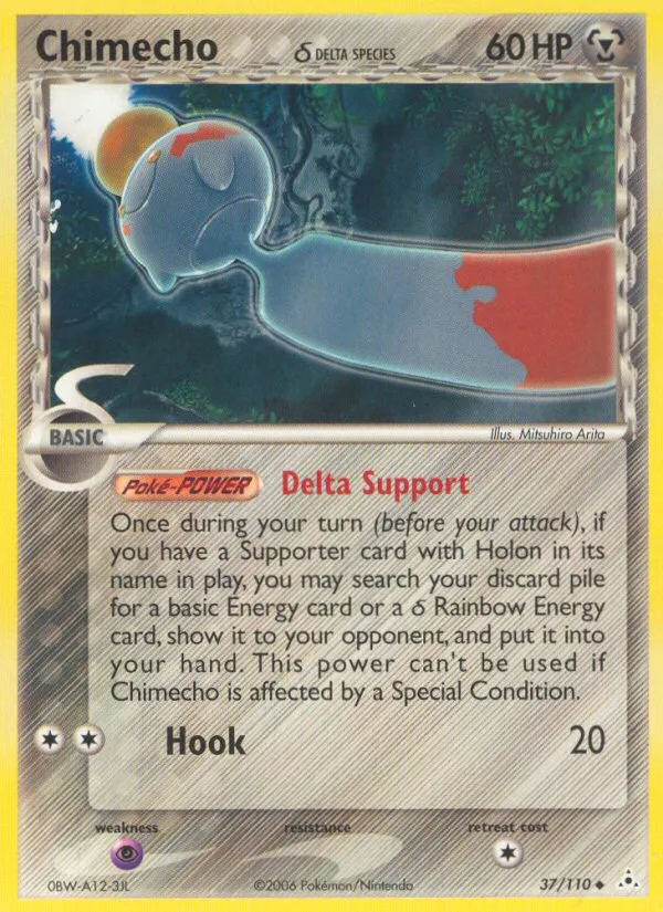 Chimecho δ #37, Holon Phantoms