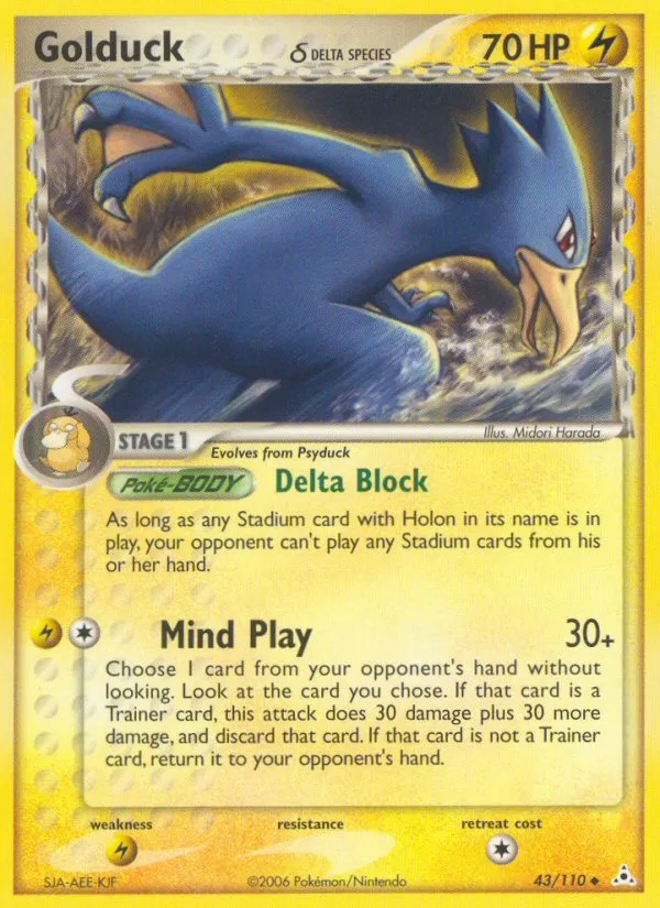 Golduck δ #43, Holon Phantoms Reverse Foil