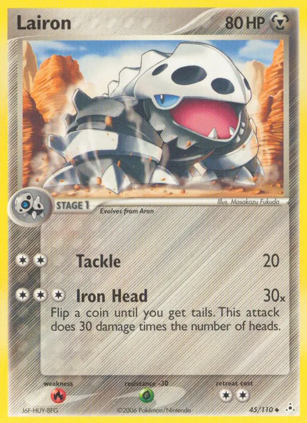 Lairon #45, Holon Phantoms