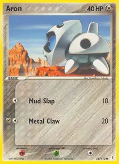 Aron #58, Reverse Foil