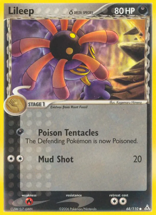 Lileep δ #68, Holon Phantoms Reverse Foil