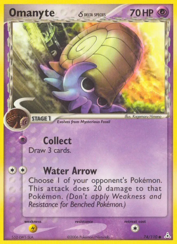 Omanyte δ #74, Holon Phantoms Reverse Foil