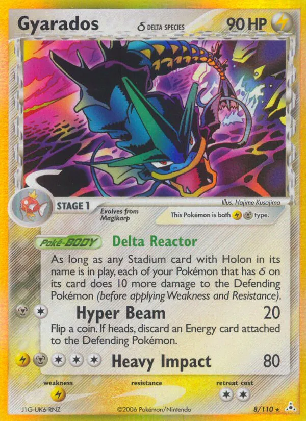 Gyarados δ #8, Holon Phantoms