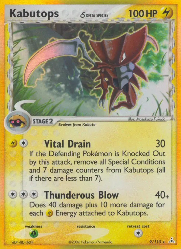 Kabutops δ #9, Holon Phantoms