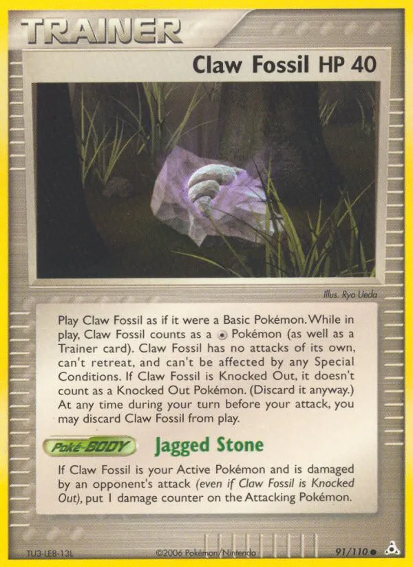 Claw Fossil #91, Holon Phantoms