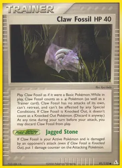 Claw Fossil #91, Reverse Foil