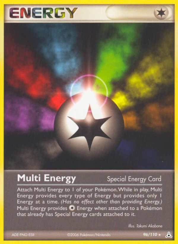 Multi Energy #96, Holon Phantoms