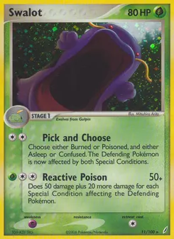 Swalot #11, Reverse Foil