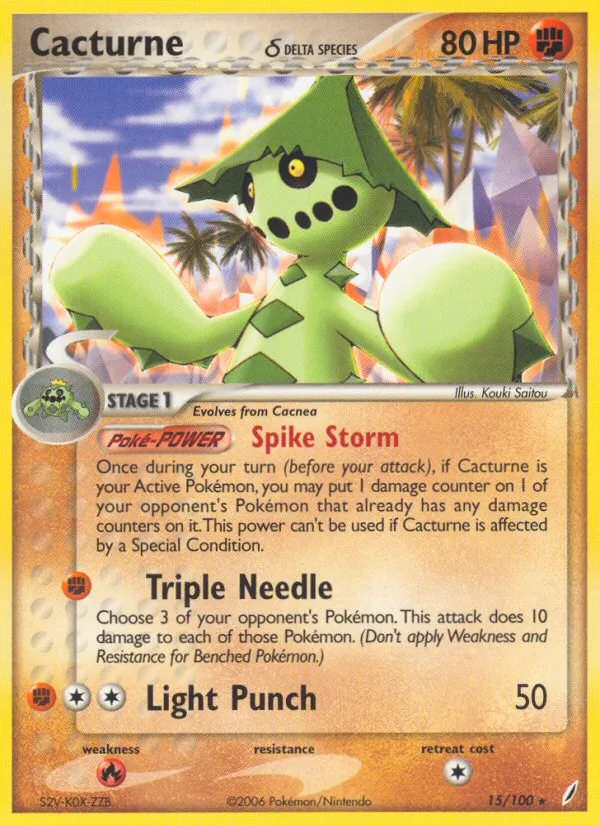 Cacturne δ #15, Crystal Guardians Reverse Foil