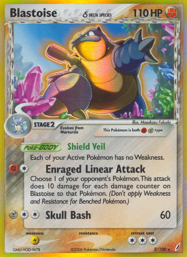 Blastoise δ #2, Crystal Guardians