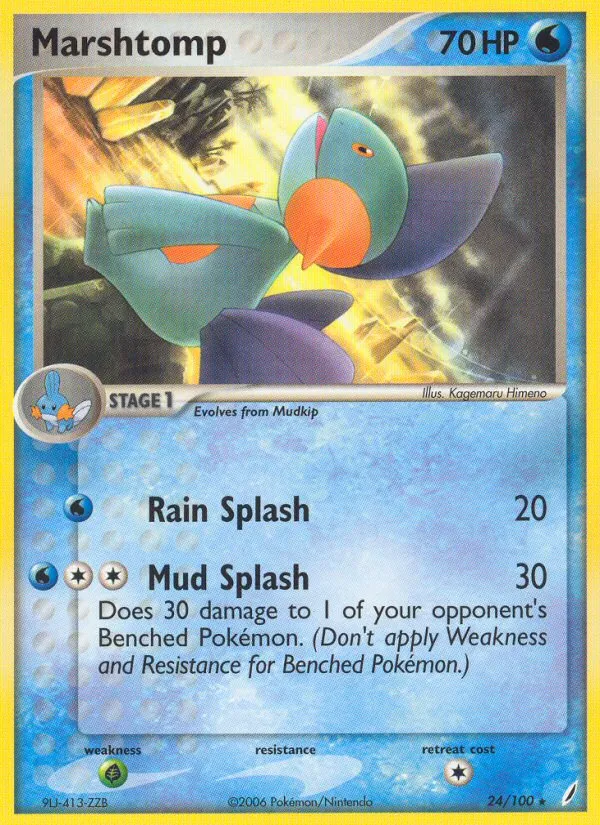 Marshtomp #24, Crystal Guardians Reverse Foil