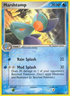 Marshtomp #24, Reverse Foil