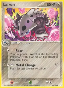 Lairon #36, Reverse Foil