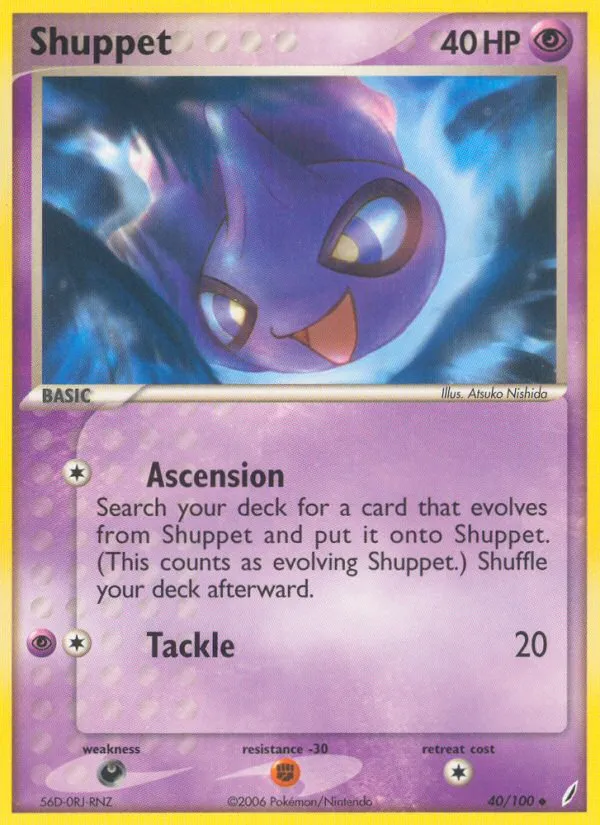Shuppet #40, Crystal Guardians Reverse Foil