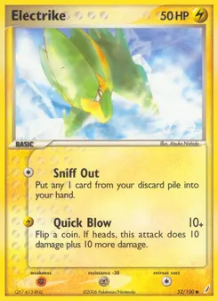 Electrike #52, Reverse Foil