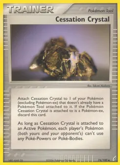 Cessation Crystal #74, Crystal Guardians