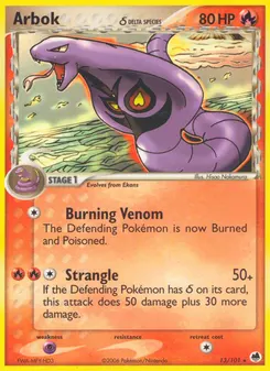 Arbok δ #13, Reverse Foil