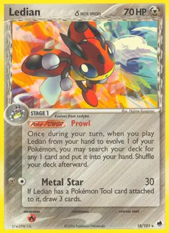 Ledian δ #18, Reverse Foil