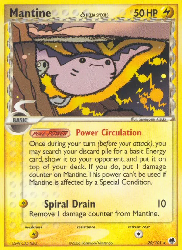 Mantine δ #20, Dragon Frontiers