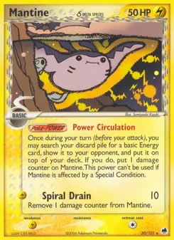 Mantine δ #20, Reverse Foil