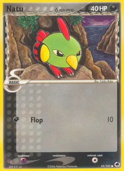 Natu δ #55, Reverse Foil