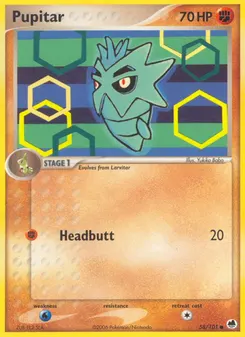 Pupitar #58, Reverse Foil