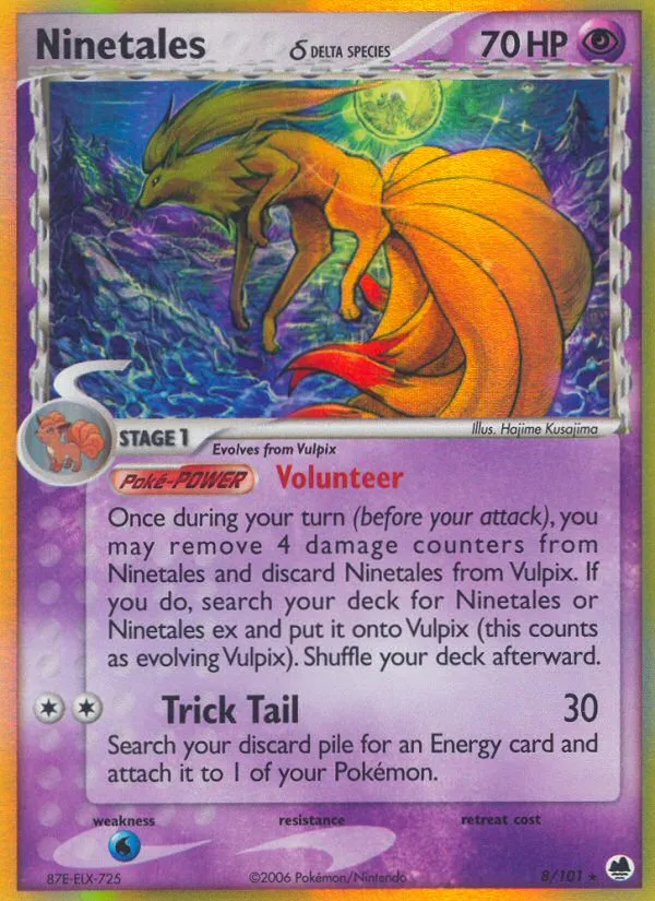 Ninetales δ #8, Dragon Frontiers