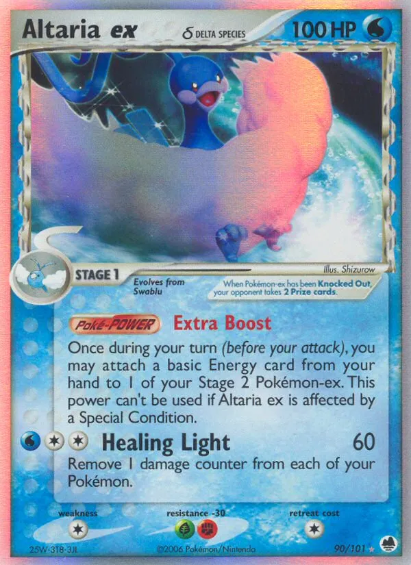 Altaria ex δ #90, Dragon Frontiers