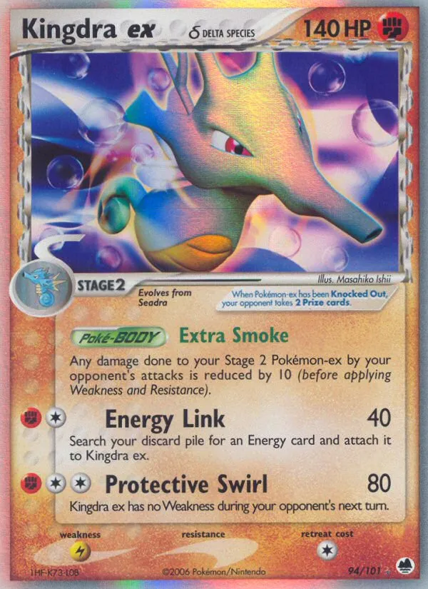 Kingdra ex δ #94, Dragon Frontiers