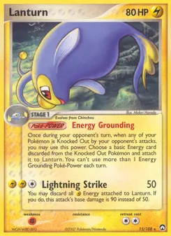 Lanturn #15, Reverse Foil