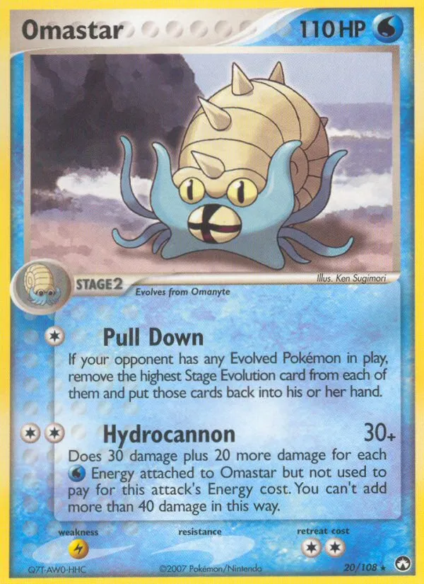 Omastar #20, Power Keepers Reverse Foil