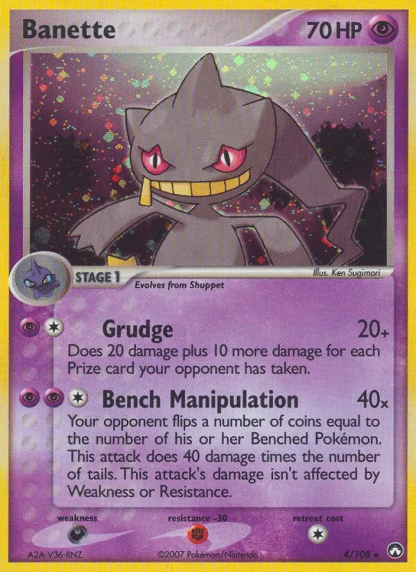 Banette #4, Power Keepers Reverse Foil