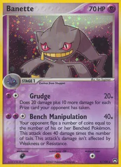 Banette #4, Reverse Foil