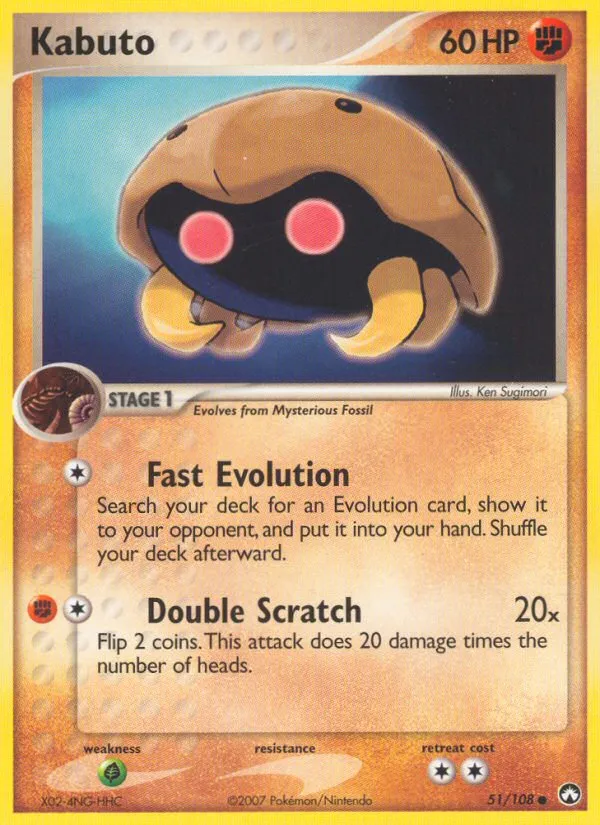 Kabuto #51, Power Keepers