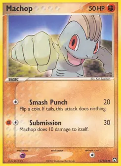 Machop #53, Reverse Foil