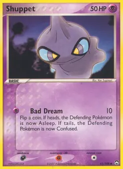 Shuppet #61, Reverse Foil