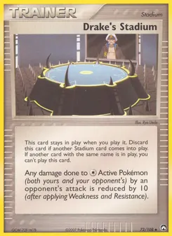 Drake's Stadium #72, Reverse Foil