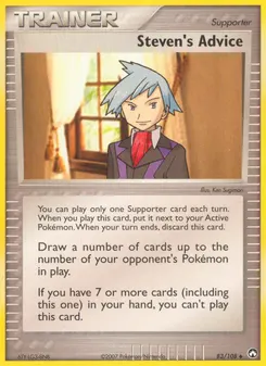 Steven's Advice #83, Reverse Foil