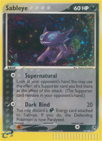Sableye #10, Sandstorm Reverse Foil